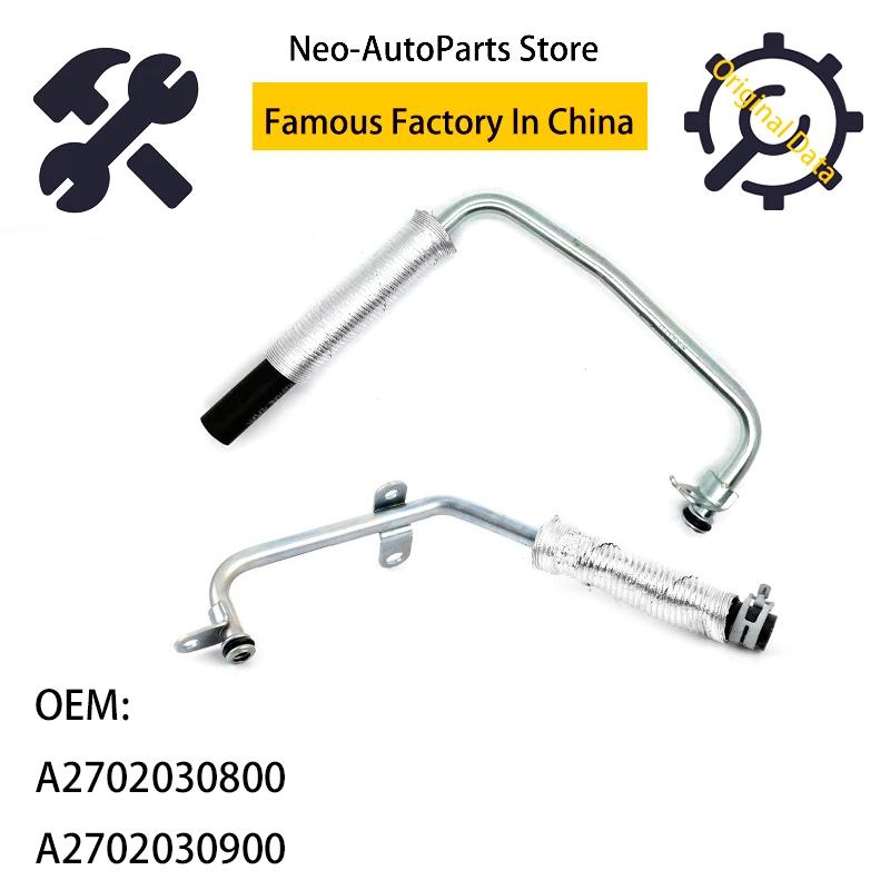 A2702030800 A2702030900 Tubo Refrigerante Turbo Motore Per Mercedes Benz OEM A2702032702 2702032702 2702030800 2702030900