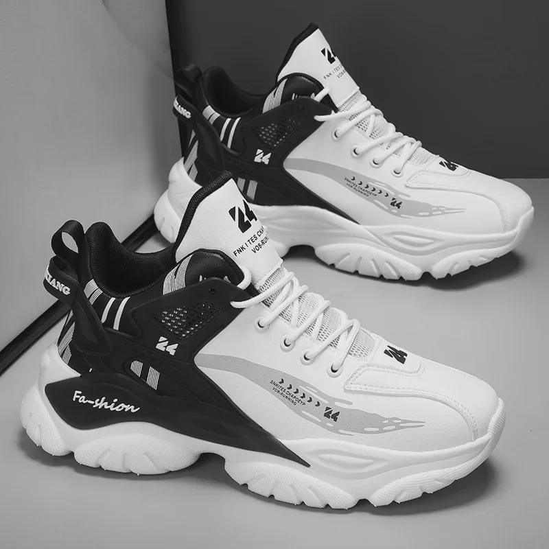 Men's High-Top Leather Sports Shoes for Autumn/Winter - New Fashion Casual Design