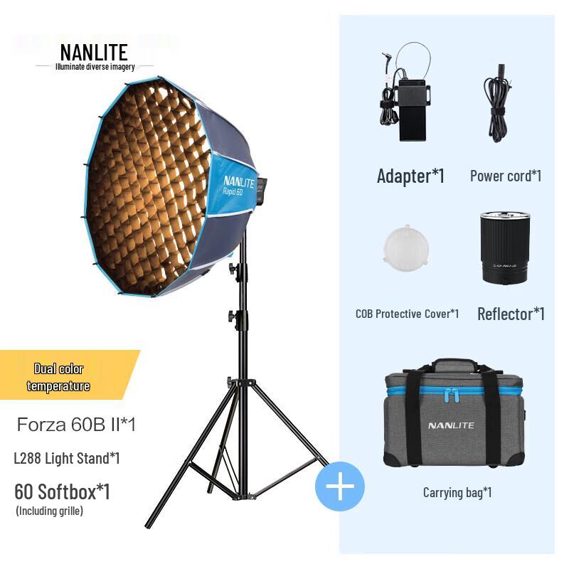 NANLITE Forza 60/60B II LED Video Light Series
