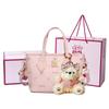 Strawberry Bear Cute Classic Basket Bag Women Tote Bag Pink Milk-Tea BMK-72602