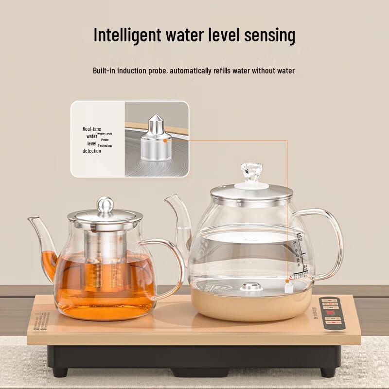 Ronshen 0.8L Automatic Electric Tea Kettle with Bottom Water Supply CN plug (adapter included)