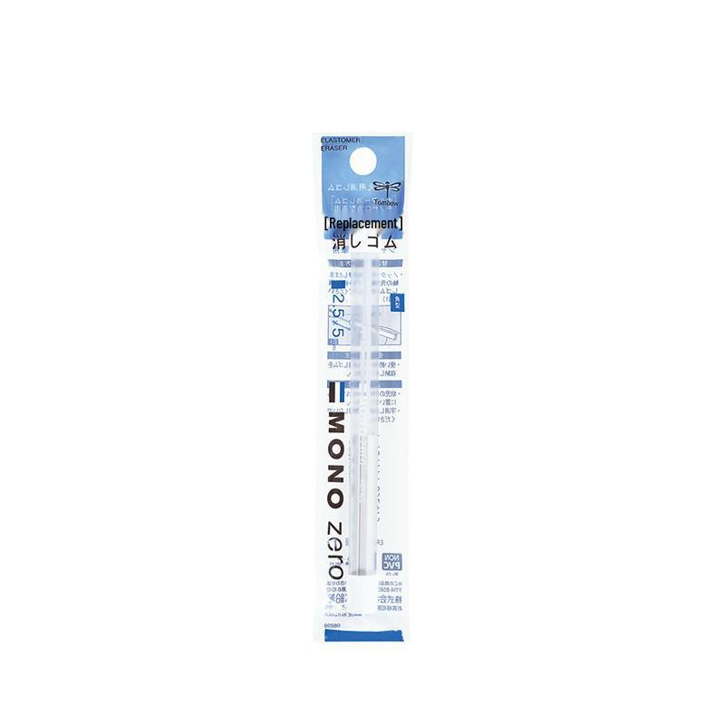 Tombow MONO Dragonfly Pen-Style Automatic Eraser for Sketching, Highlighting, Painting, Student and Exam Use
