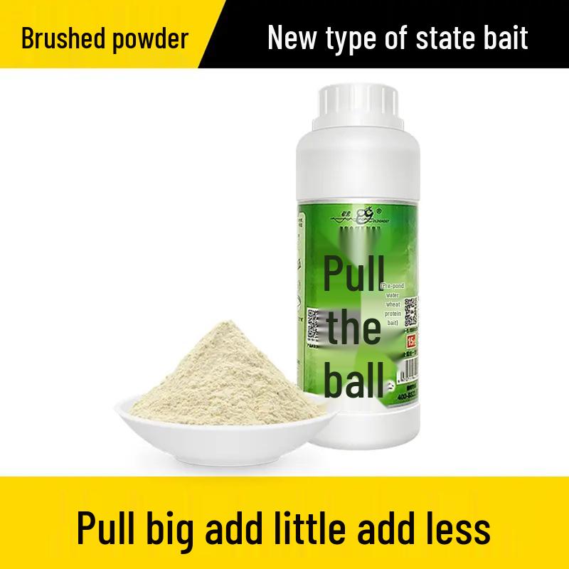 Old Ghost 918 Field Edition Crucian Carp Bait with Snail Meat for Lake and Reservoir Fishing