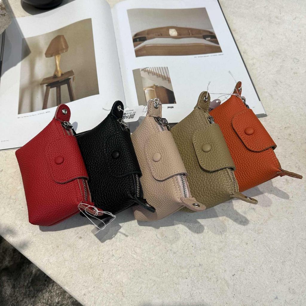 Women's Genuine Leather Coin Purse - Exquisite Portable Cowhide Clutch with Zipper