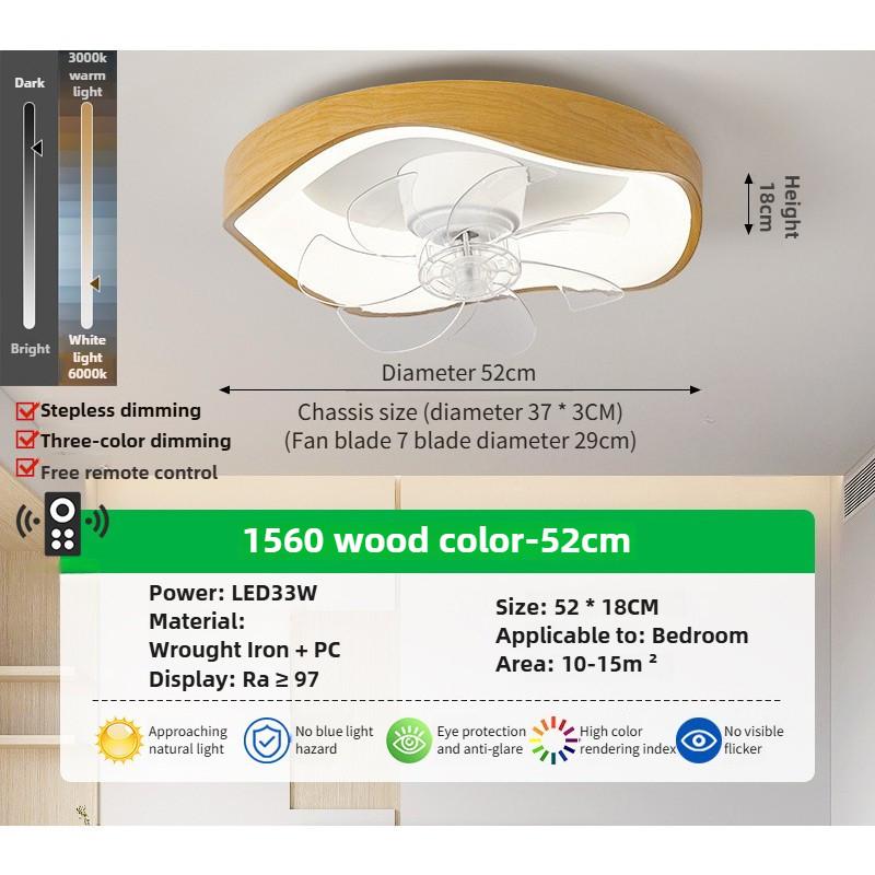 Japanese Style Moving Head Fan Light Simple Retro Bedroom Ceiling Light With Fan 6-speed Adjustable Children's Room Fan Lamp