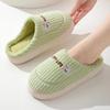 Changbaosen Warm Fuzzy Cotton Slippers