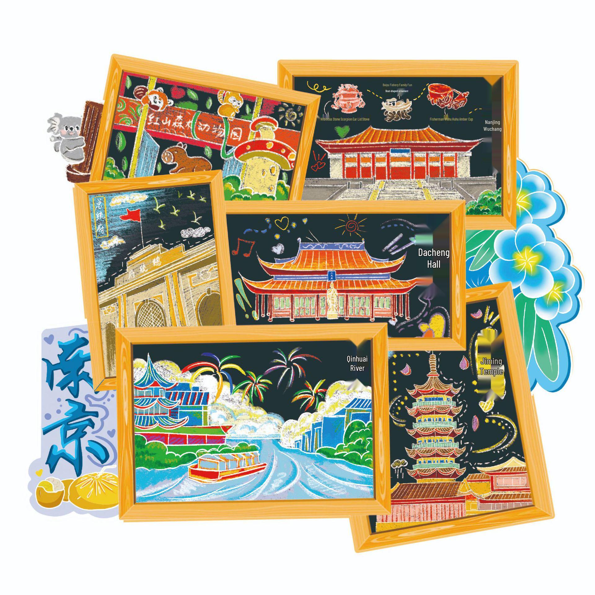 Nanjing Scenic Attractions Wooden Fridge Magnets: Cultural and Creative Jiangsu Tourism Souvenir.