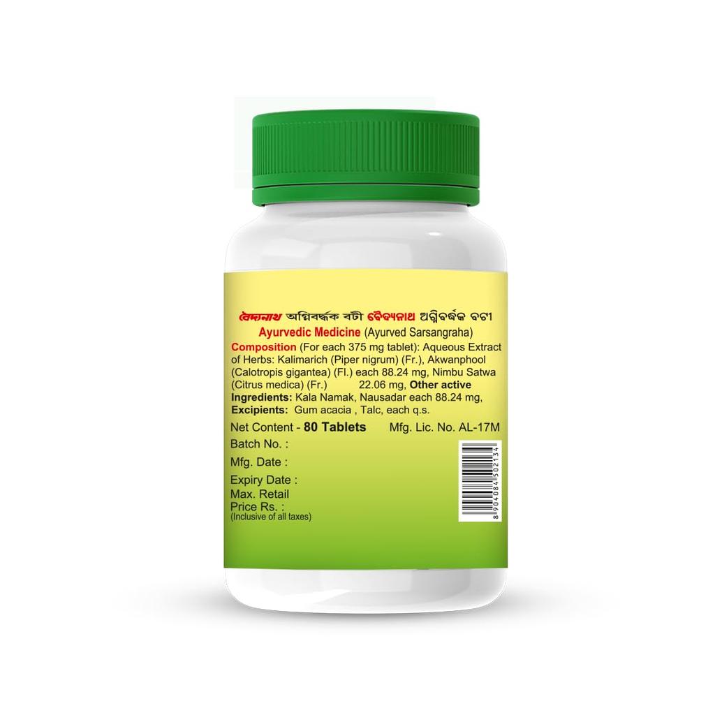 Baidyanath Agniwardhak Bati Ayurvedic Digestive Tablets For Gas Bloating Constipation And Appetite Support 80 Tablets Herbal Relief