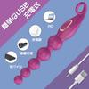 AiFox Anal Beads Anal 5 Pink Anal Prostate Stimulation Anal Anal 7 Vibration USB For Adult Sex Toys Plug, Beads, Beads, Vibe, Expansion, Development,