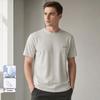 VEE KELLEN Men's Silk Blend Breathable Short Sleeve T-Shirt