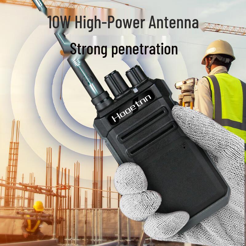 Hooetnn High Power Two-Way Radio (CN Version)