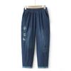 Summer New Loose Jeans Women's Elastic Waist Thin Embroidered Women's Pants Large Elastic Cropped Pants