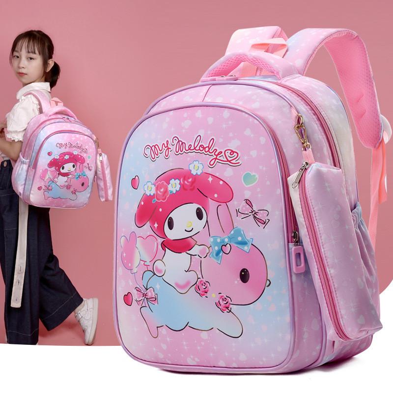 Adorable Cartoon Nylon Backpack For Kids School Outdoor Fun Cute Design