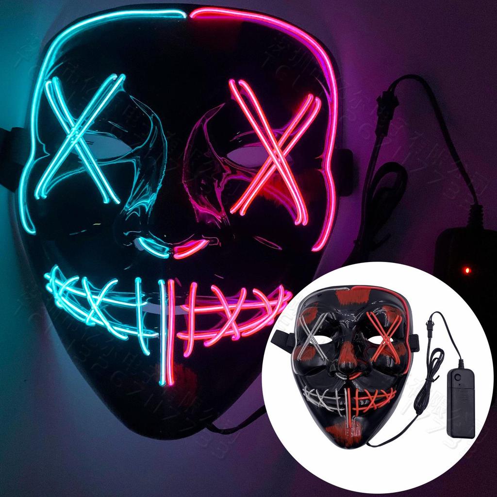 EL Cold Light LED Halloween Mask - Luminous Black V Mask for Shuffle Dance