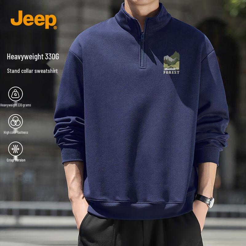 Jeep Men's Loose Casual Stand-Up Collar Half-Zip Sweatshirt