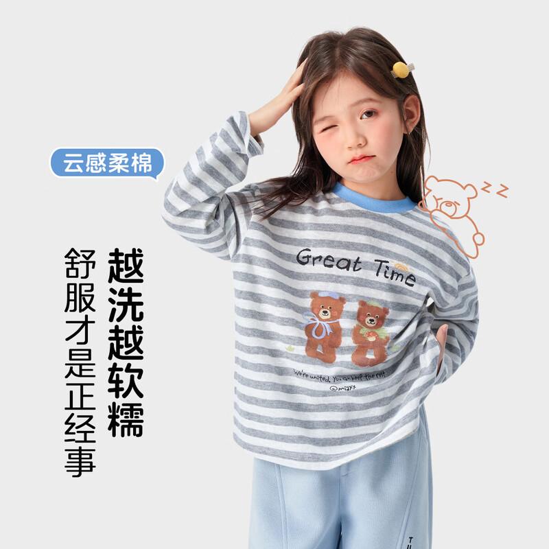 Tutu Little Elephant Girls  Long Sleeve Striped T-Shirt 160