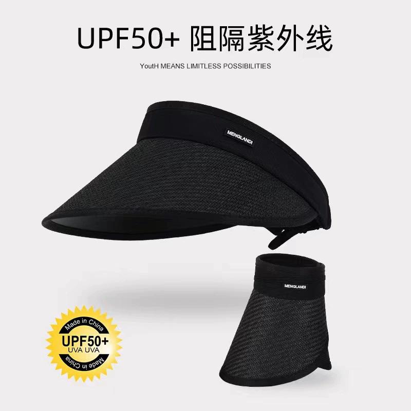 Sunscreen Hat Summer Female Sunshade UV Protection Empty Top Vinyl Shell Hat Large Brim Sunshade Face Outdoor Cycling Hat