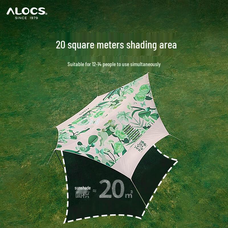 Alocs Fantasy Realm Hexagonal Butterfly Camping Tarp