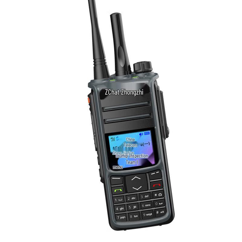 Zchat CAT9930NT 4G Public Network Walkie-Talkie (CN Version)