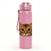 1PC Cat Peeking Out Pocket Cartoon 750ml Color Plastic Sports Water Bottle Leakproof Flip Straw Lid Suitable for Sports Office Home Use