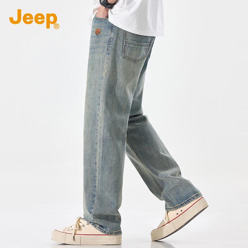 Jeep Men's Summer Casual Straight-Leg Jeans