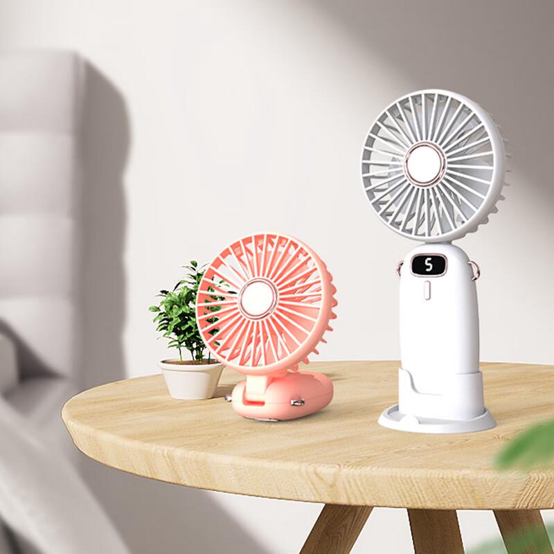 Mini Portable USB Rechargeable Foldable Fan