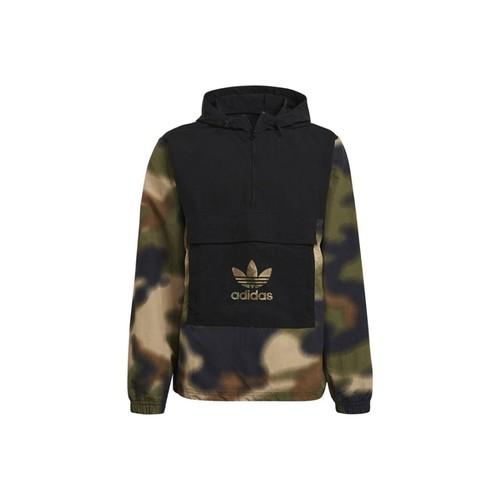 adidas Originals Camouflage Print Sports Jacket for Men, Military Green XS зелёный