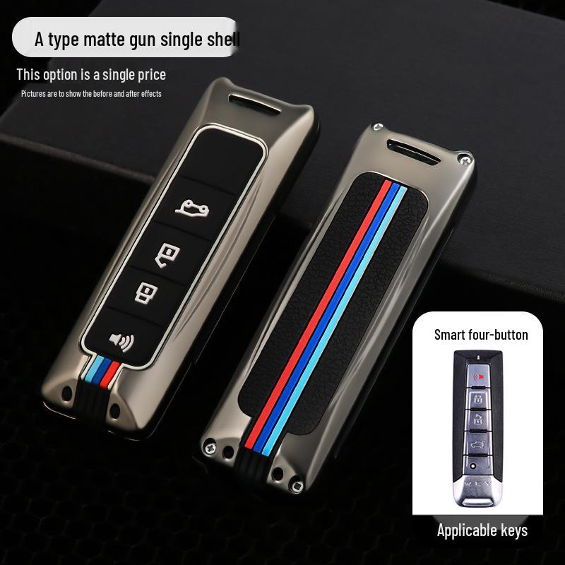 

Высококлассный чехол для ключей для Great Wall Wey: VV5 2021, VV6, VV7, WEY Tank 300