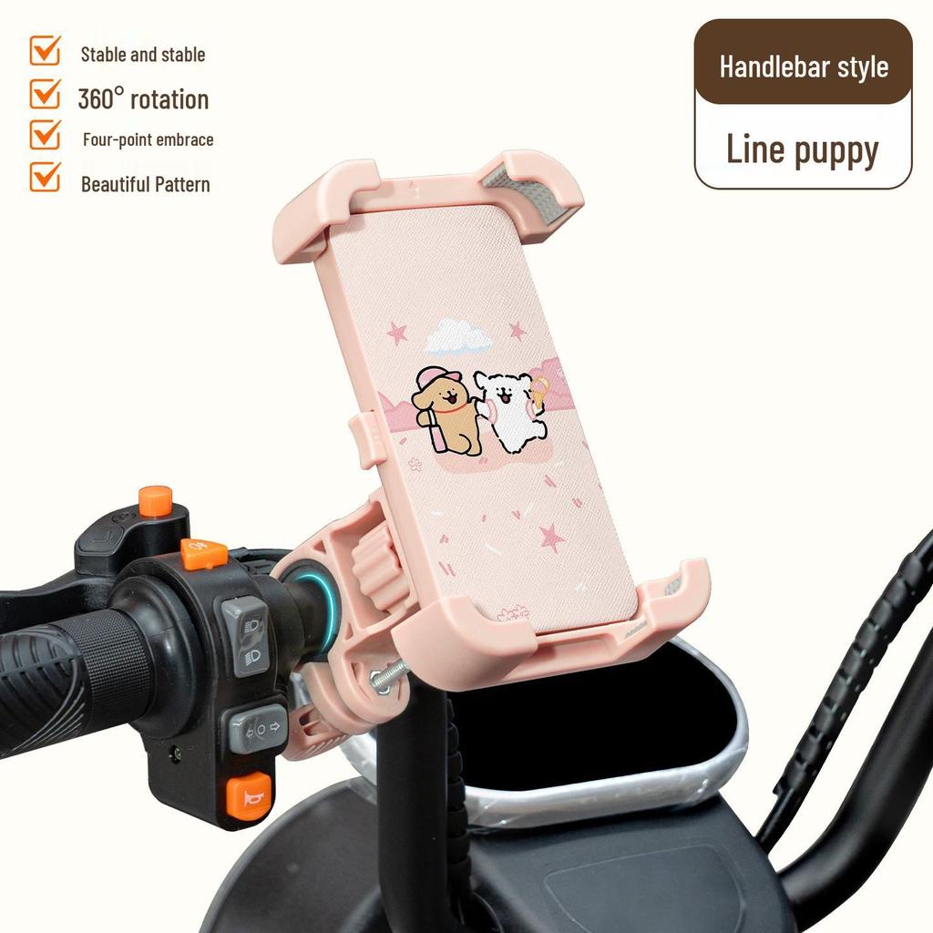 Yadea C16 Electric Tricycle Shockproof Phone Holder & Accessory