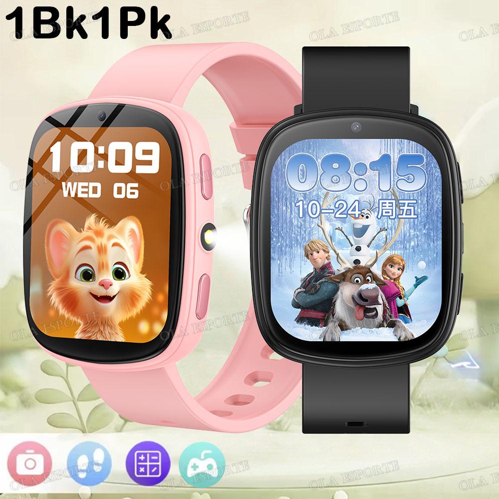 Multifunction HD Camera Smart Watch Kid Flashlight Music Sport Step GPS Tracking SOS Alarm Clock Smartwatch Holiday Gifts New