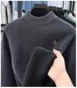 Men's Anti-Pilling Embroidered Chinchilla Velvet Knit Sweater - Thickened, Warm, Lightweight Autumn/Winter Sweater