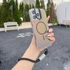 iPhone 17 Pro Max Color-Changing Dragon Magnetic Lens Holder & Lanyard with Apple 16 Bright Color Phone Case