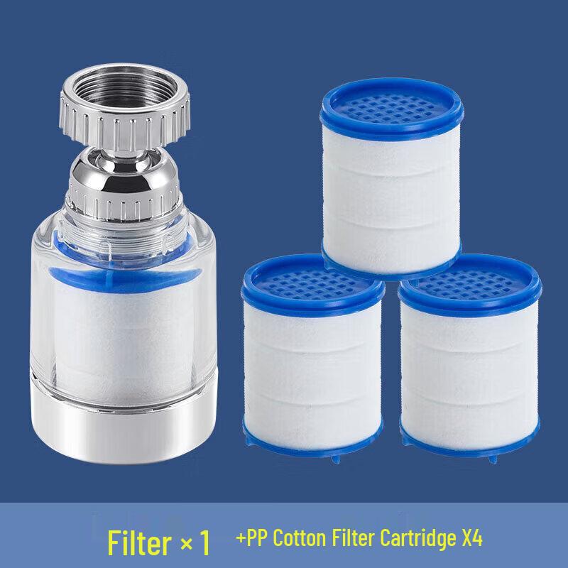 MAXCOOK MCPJ6630 Universal Swivel Faucet Filter