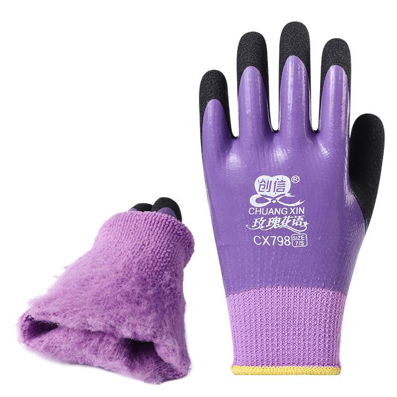 Unisex Wear Windproof Outdoor Sport -30 Degrees Velvet Labor Protection Gloves Cold-proof Thermal Cold Storage Anti-freeze