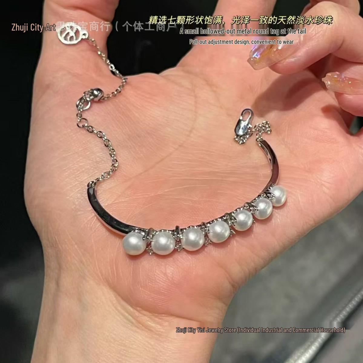 Gold-Plated Adjustable Freshwater Pearl Bracelet, 6-7mm Niche Fashion Jewelry Other фиолетовый