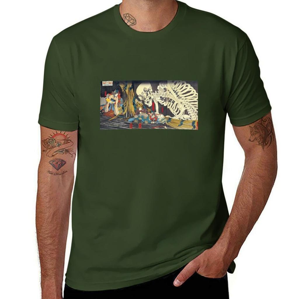 Utagawa Kuniyoshi Takiyasha The Witch And The Skeleton Spectre 1847 T-Shirt Shirts Graphic Tees Heavy Weight T Shirts for Men