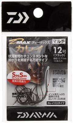 Pesca – Wobblers, esche e ami