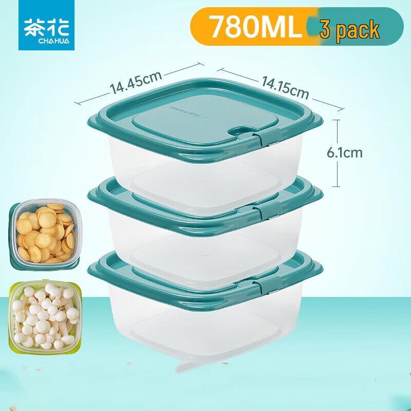 Chahua Refrigerator Food Storage Containers
