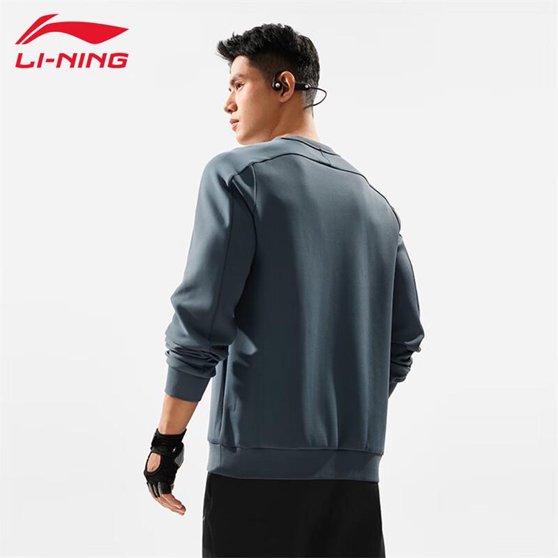 Li-Ning Men's Crewneck Pullover Sweatshirt U869