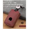 Ontto Volvo Smart Key Case, Key Cover, Key Holder, Stylish, Good Texture, High Quality,