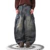 Unisex Wide Leg Cargo Jeans Loose Fit Straight Cut Denim Pants 2025 Casual Streetwear