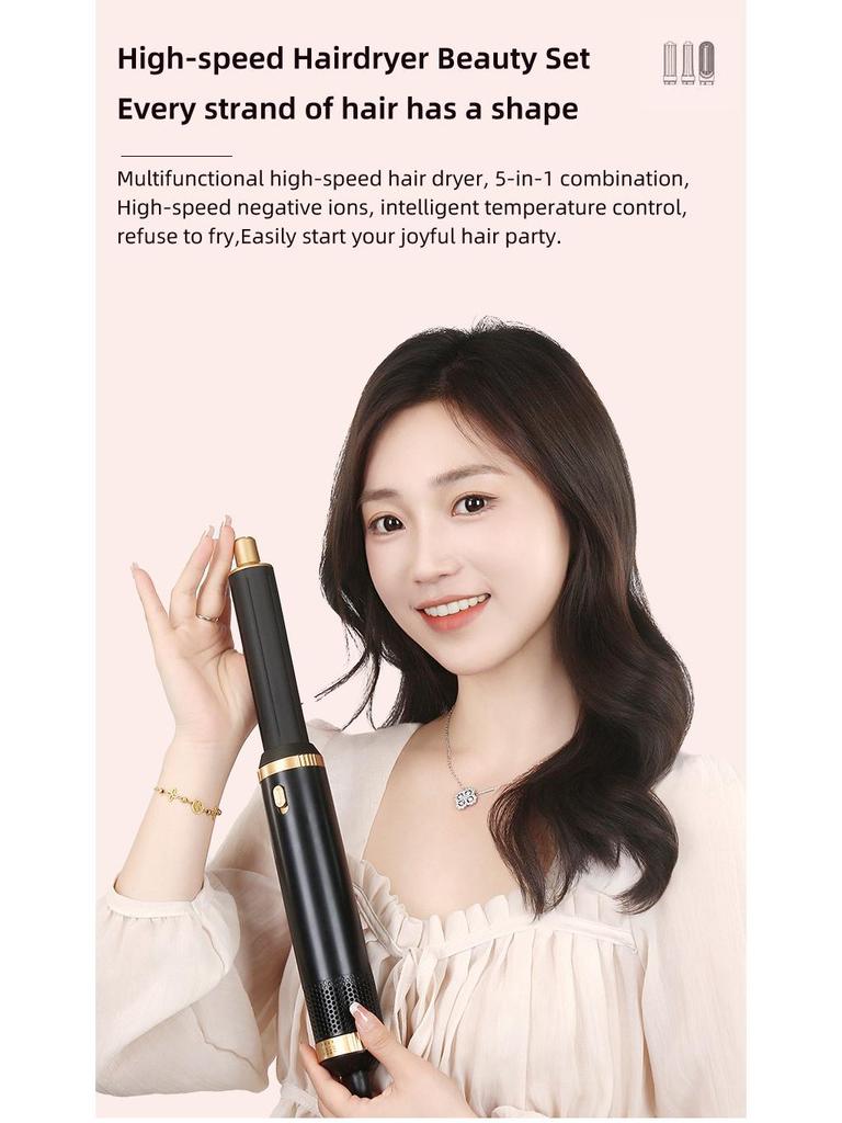 Cross-Border 5-in-1 Hair Styling Tool: Curling Iron, Straightener & Negative Ion Blow Comb