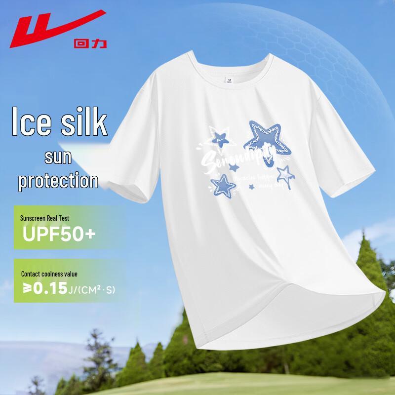 Warrior Women s Sun Protection Ice Silk T-shirt M