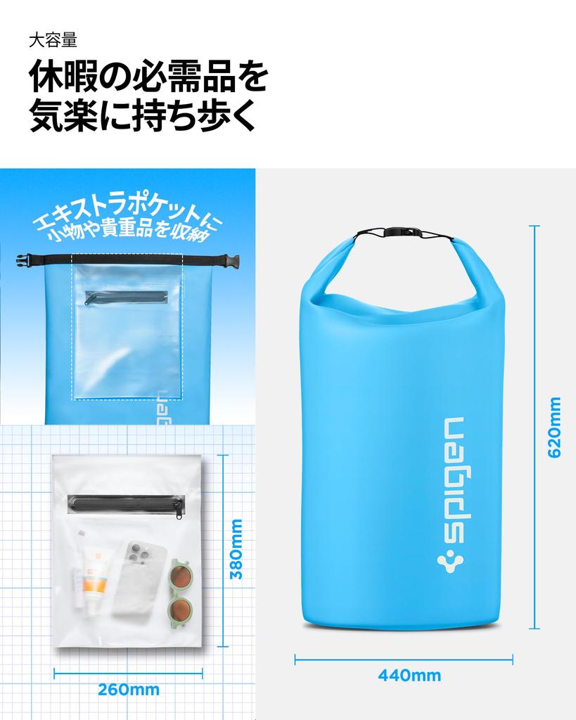 Spigen Waterproof Dry 30L Large Waterproof Backpack with Aqua Suitable for and AMP07229 Bag, Capacity, Shield, Beach, Pool, Fishing, Camping,