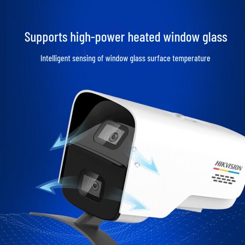 

HIKVISION DS-2CD3B447WD-PW 4MP Dual-Lens Full-Color PoE Bullet Camera