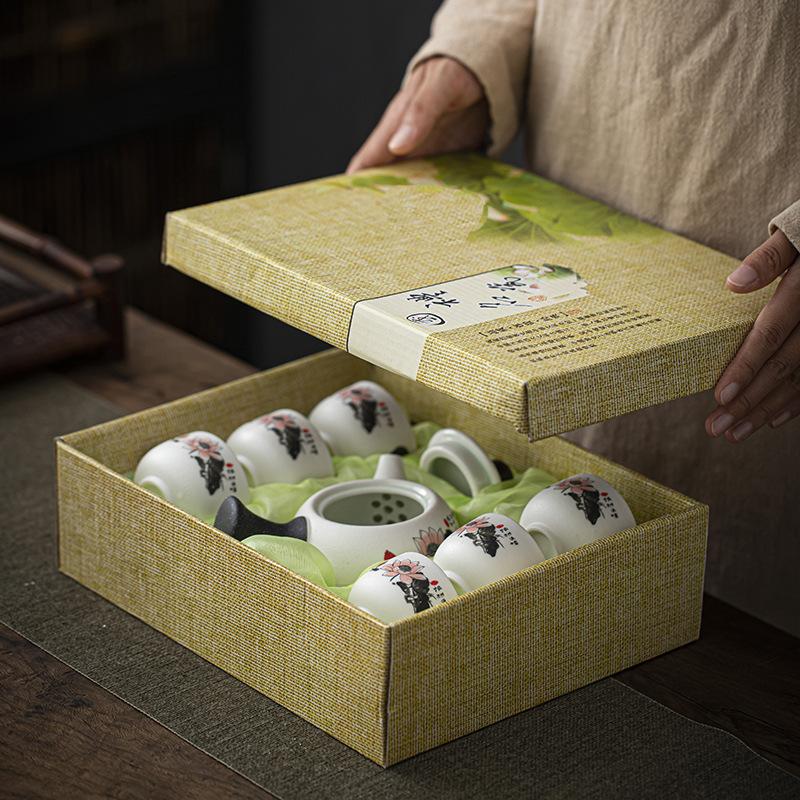 Snowflake Glaze Qingyun Tea Set Kung Fu Ceramic Gift Box Seven-piece Set