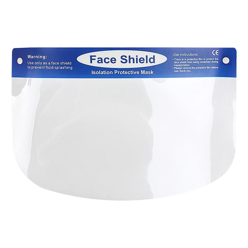 High-Definition Clear Anti-Fog Face Shield