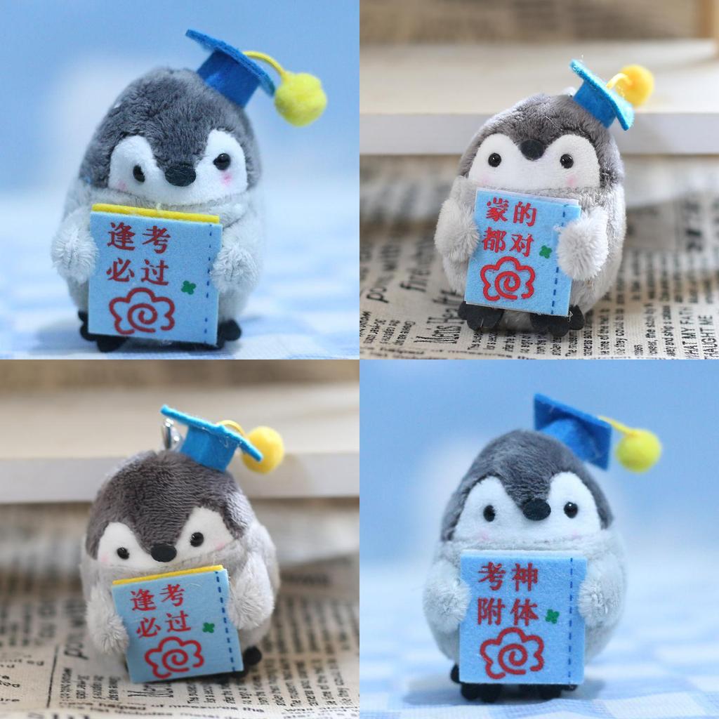 Adorable Penguin Plush Toy Motivational Graduation Gift For Students 8cm Short Plush
