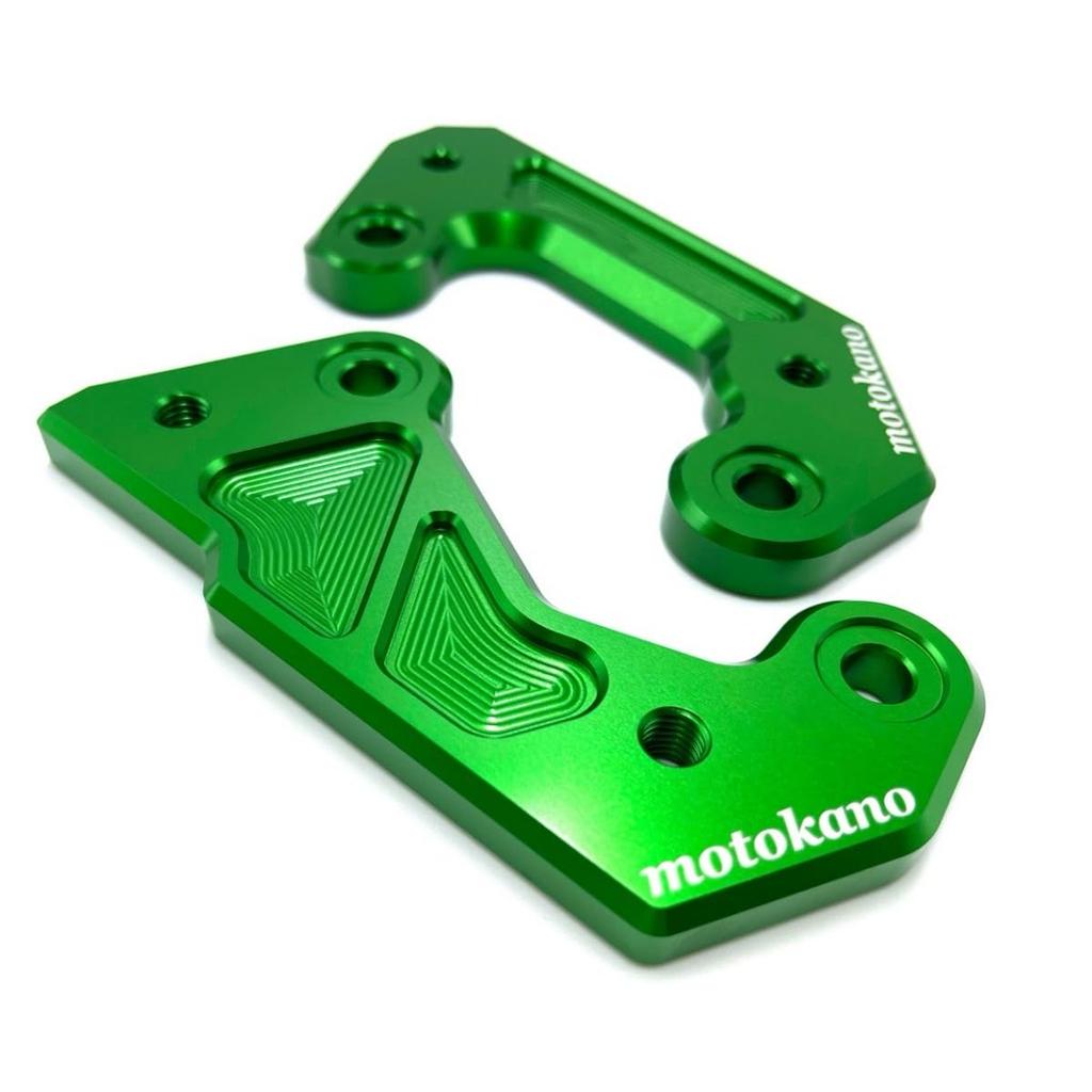 Motokano Step Up Bracket for Ninja 400 Z400 Backup Step Up (Green)