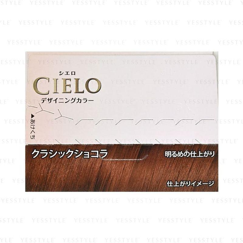 Hoyu - Cielo Designing Hair Color